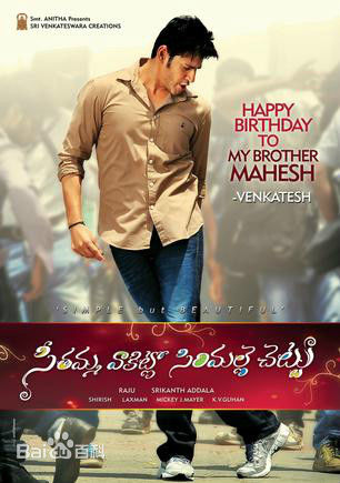 最优质杨婷婷生活照