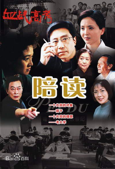 最优质杨婷婷生活照