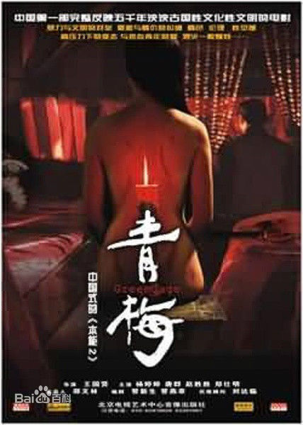 最优质杨婷婷生活照