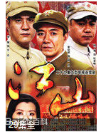 最优质杨婷婷生活照