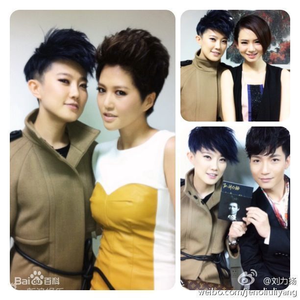 精选刘力扬(Jeno Liu)精彩图册