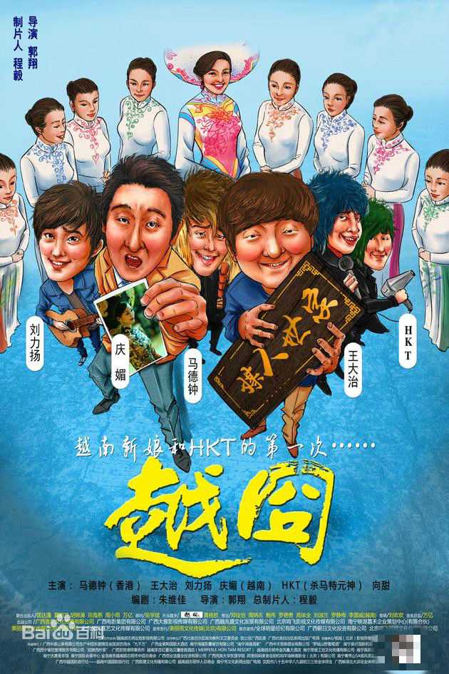 最优质刘力扬(Jeno Liu)素颜照