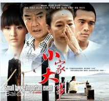 最优质刘力扬(Jeno Liu)素颜照