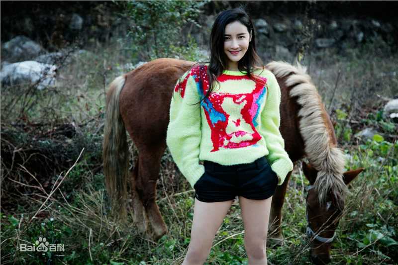 最新孙晶晶性感图片