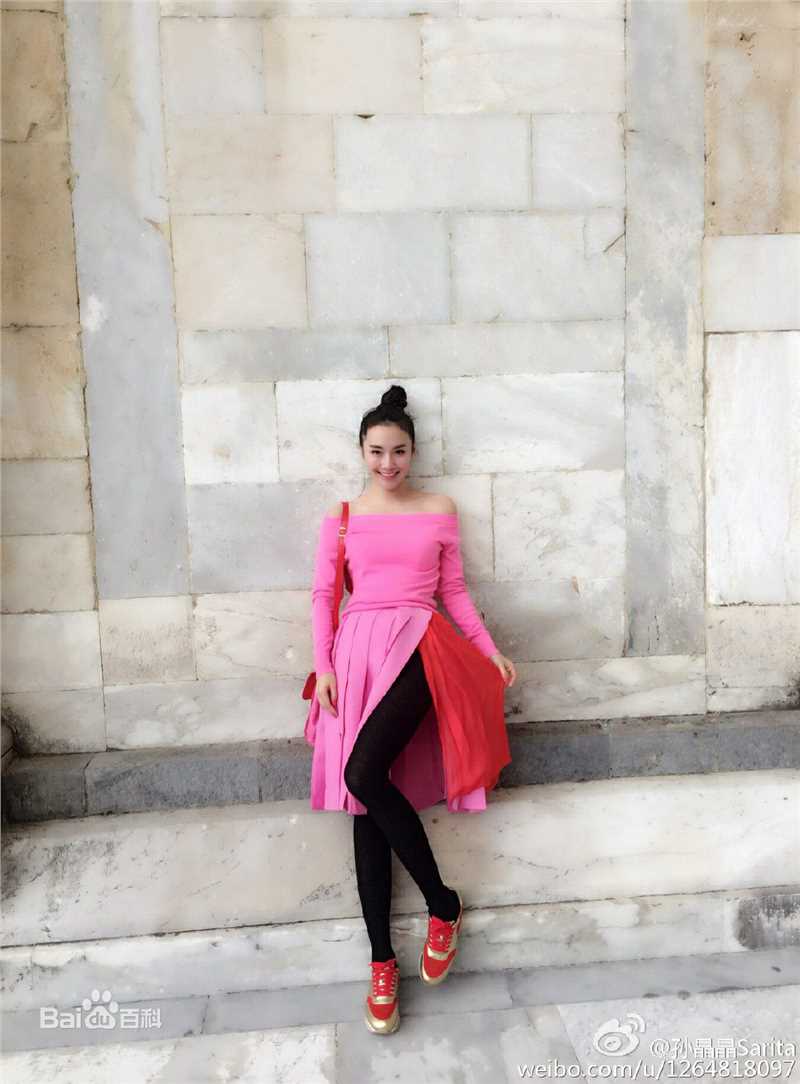 孙晶晶生活照前后照片