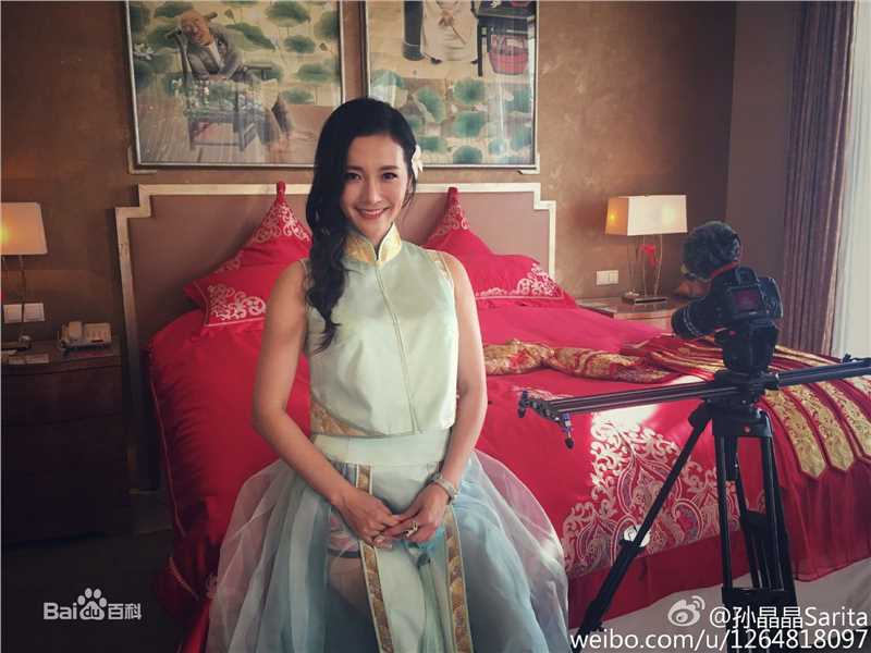 孙晶晶生活照前后照片