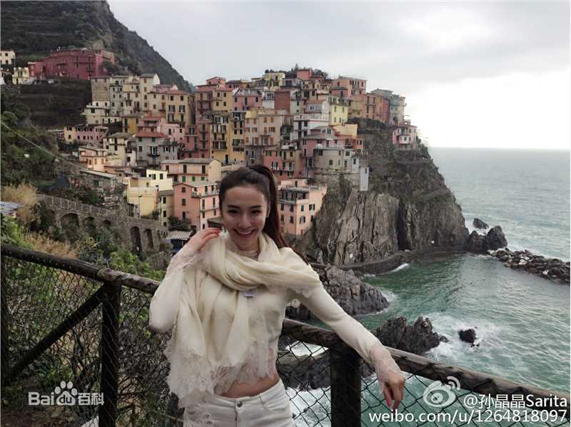 孙晶晶生活照前后照片