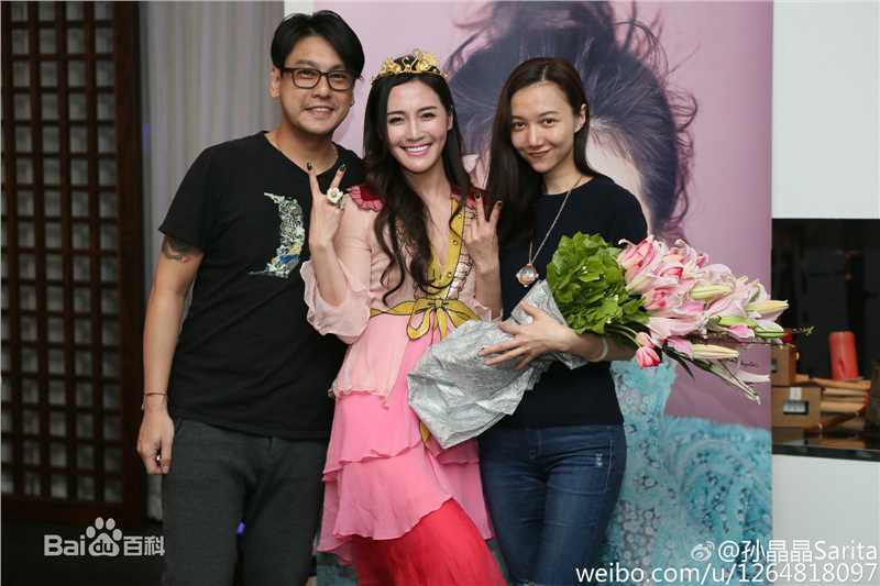 孙晶晶生活照前后照片