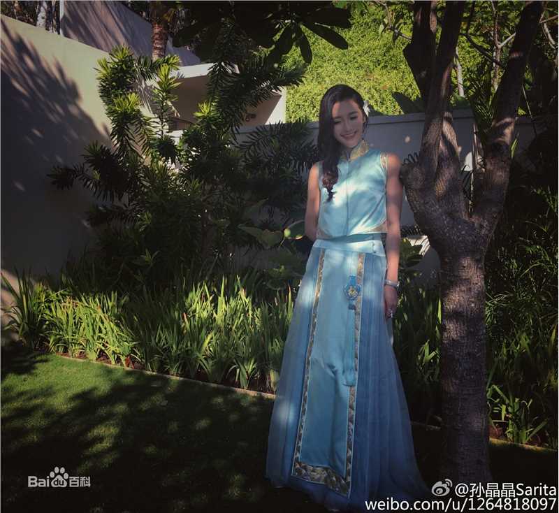 孙晶晶生活照前后照片