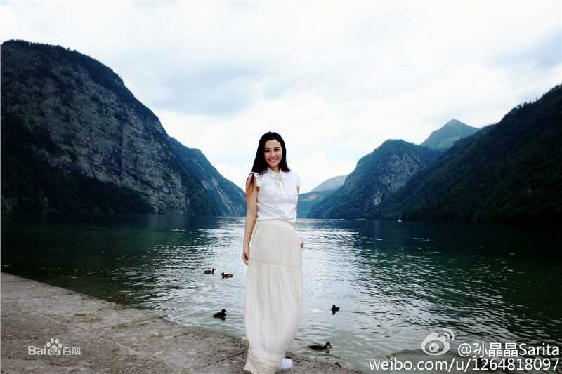 孙晶晶生活照前后照片