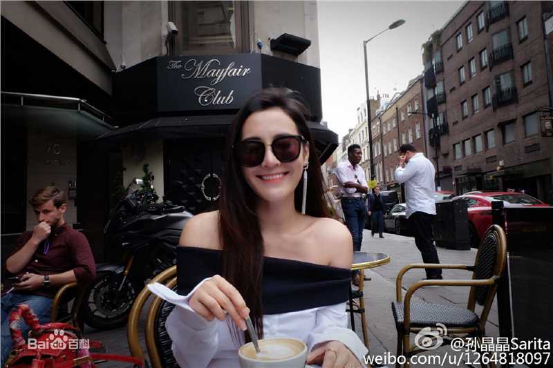 孙晶晶生活照前后照片