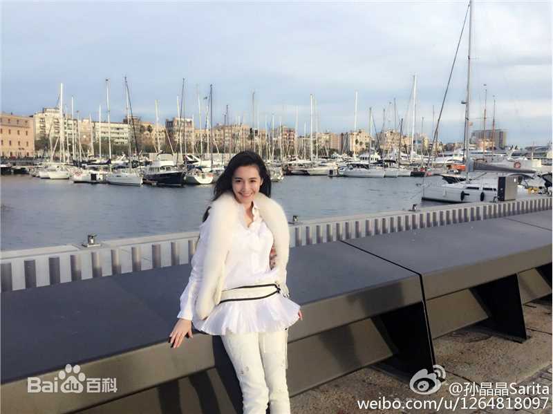 孙晶晶生活照前后照片