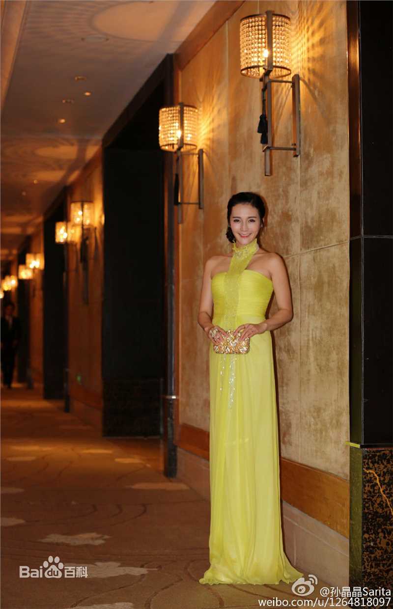 孙晶晶生活照前后照片