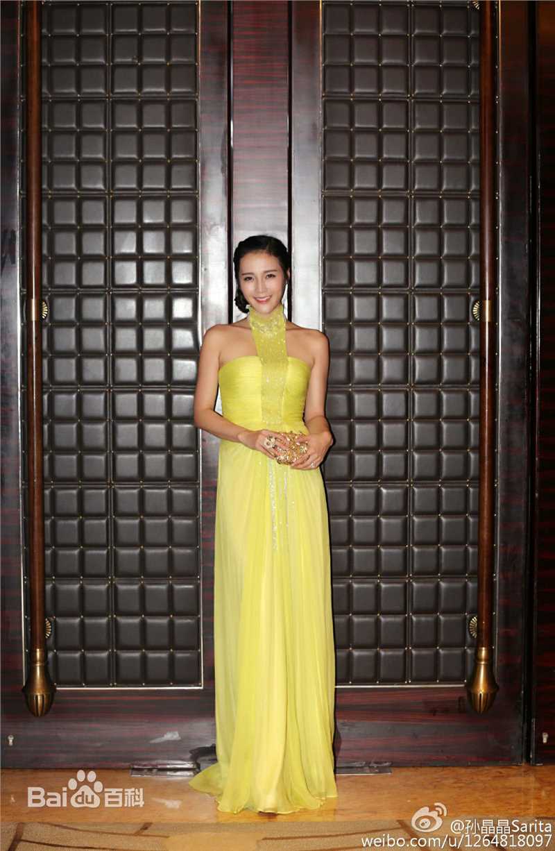 孙晶晶生活照前后照片