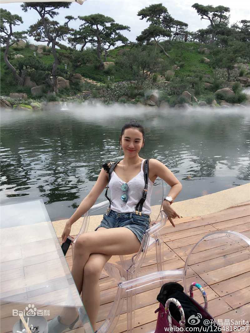 孙晶晶生活照前后照片