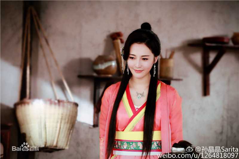 孙晶晶生活照前后照片