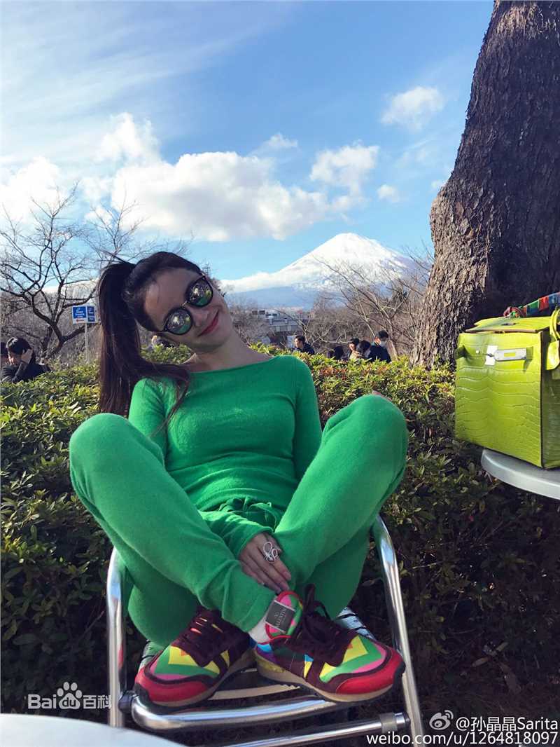 孙晶晶生活照前后照片