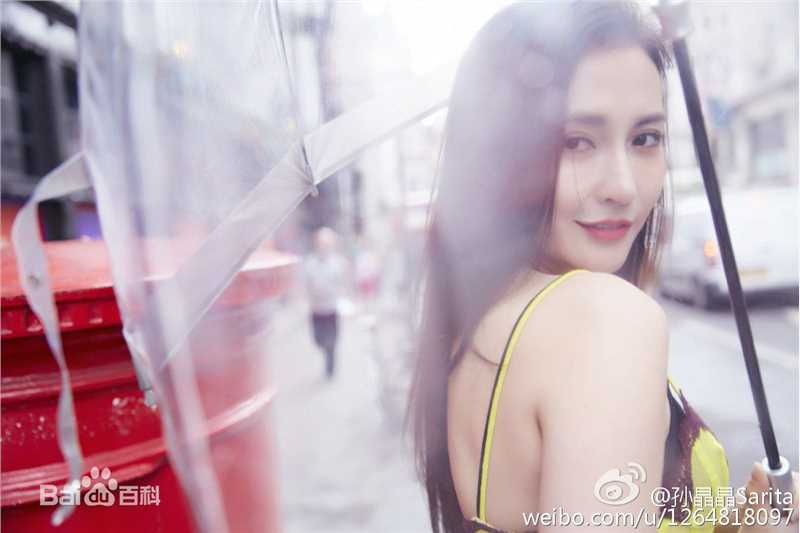 孙晶晶生活照前后照片