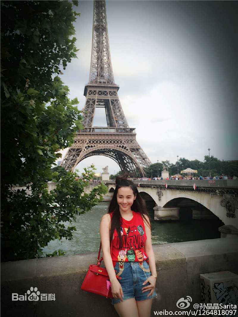 孙晶晶生活照前后照片