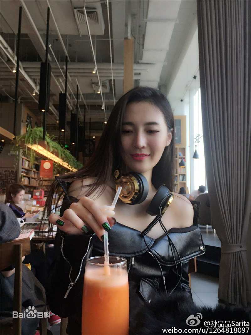 孙晶晶生活照前后照片