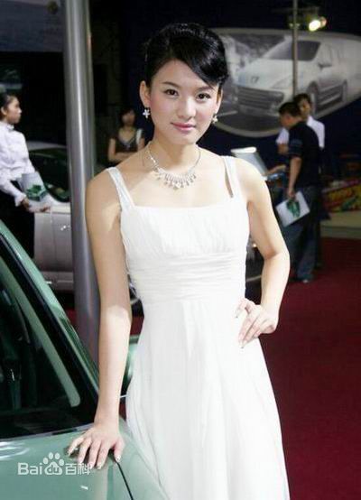 高清孙晶晶精彩图册