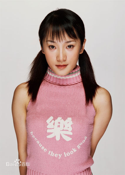 陶飞霏生活中的性感图片图集