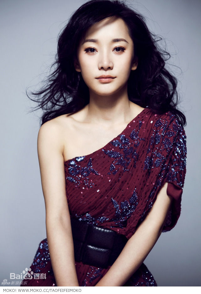 陶飞霏高清照图集