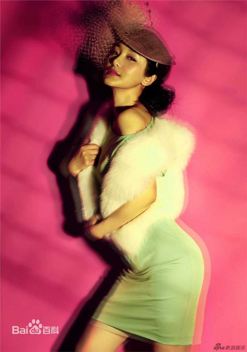 精选陶飞霏精彩图册