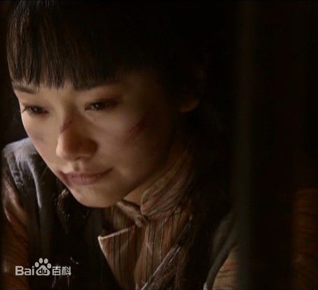 陶飞霏2010年《革命人永远是年轻》剧照