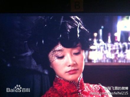 陶飞霏2011年《战地花开》精选剧照