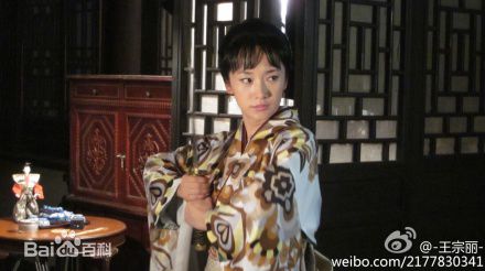 陶飞霏2011年《战地花开》精选剧照