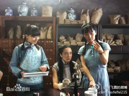 陶飞霏2011年《战地花开》精选剧照