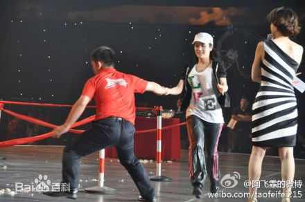 陶飞霏在参加《欢乐中国行》中的