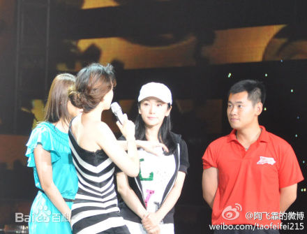 陶飞霏在参加《欢乐中国行》中的