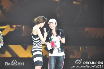 陶飞霏在参加《欢乐中国行》中的