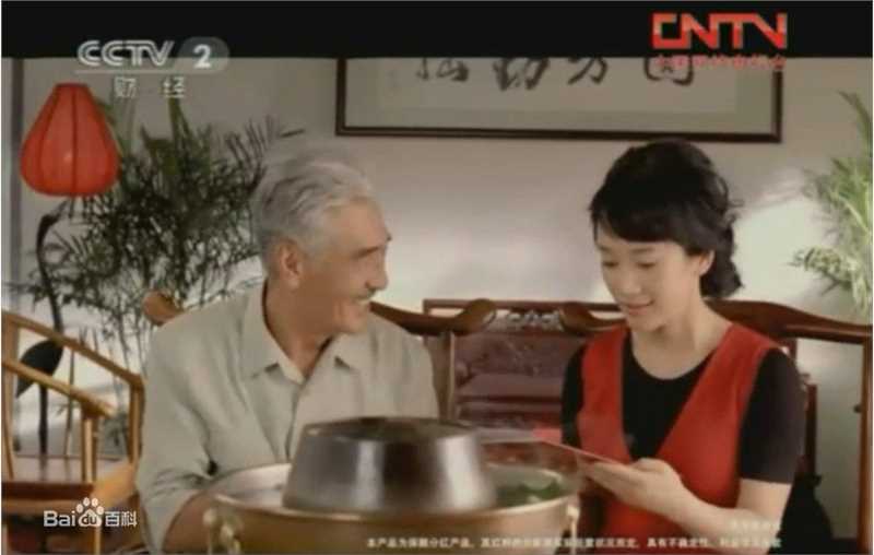 陶飞霏广告代言前后照片