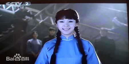 陶飞霏广告代言前后照片