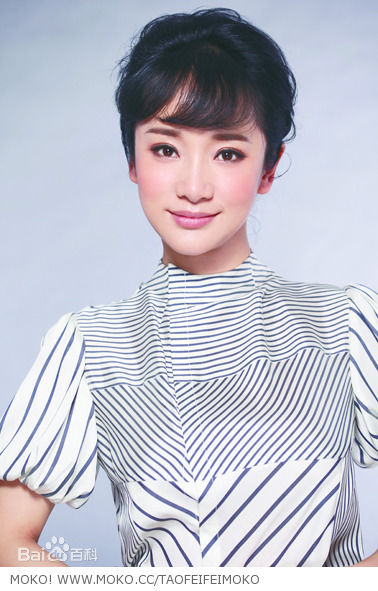 陶飞霏精选杂志图片图册