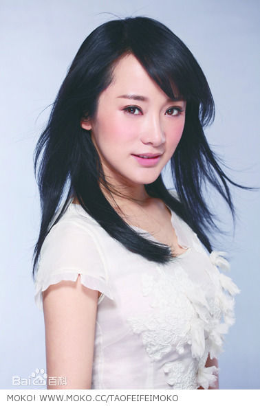 陶飞霏精选杂志图片图册