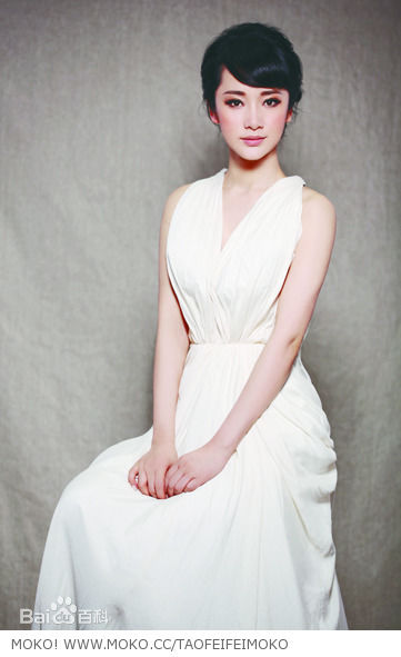 陶飞霏精选杂志图片图册