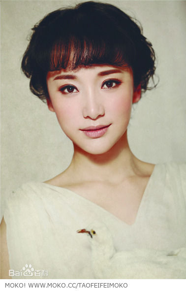 陶飞霏精选杂志图片图册