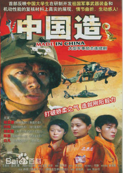 最优质陶飞霏生活照