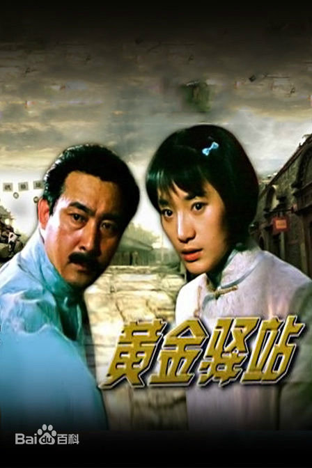 最优质陶飞霏生活照