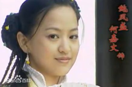 精选何嘉文(Vivi)图片