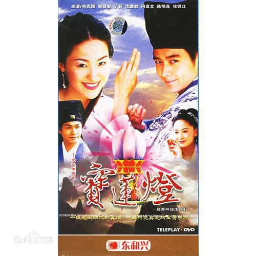 精选何嘉文(Vivi)图片