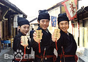 王渝文(Michelle WANG)剧照