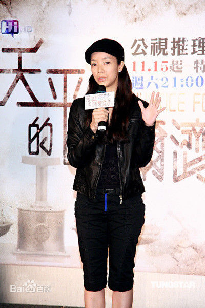 最新王渝文(Michelle WANG)精彩图册