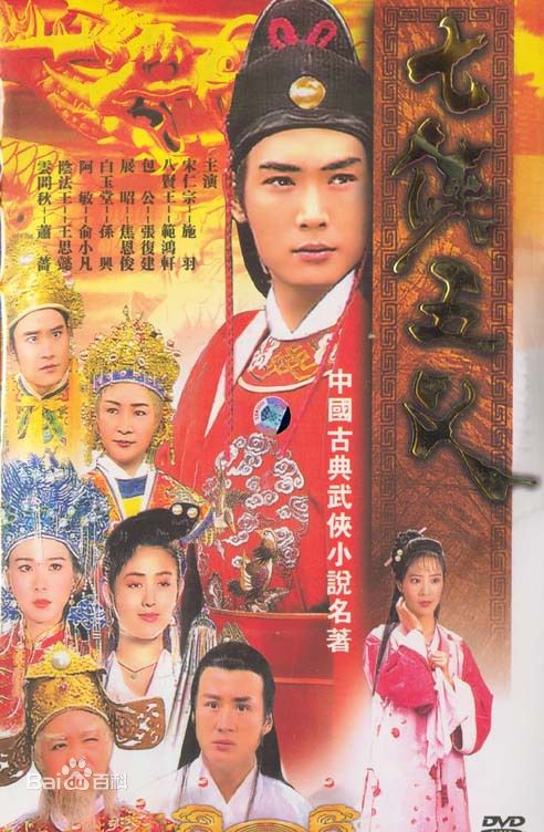 精选王渝文(Michelle WANG)