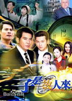 精选王渝文(Michelle WANG)