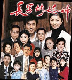 精选王渝文(Michelle WANG)